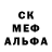 МЕТАДОН мёд Keith Klaude