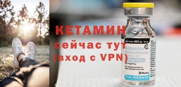 хмурый Бугульма