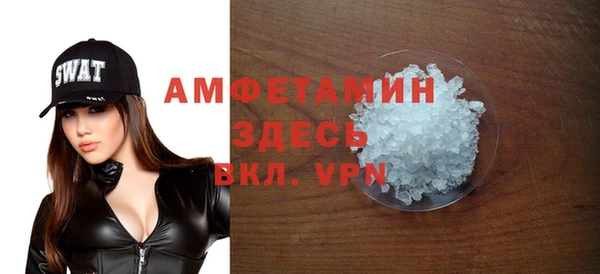 хмурый Бугульма