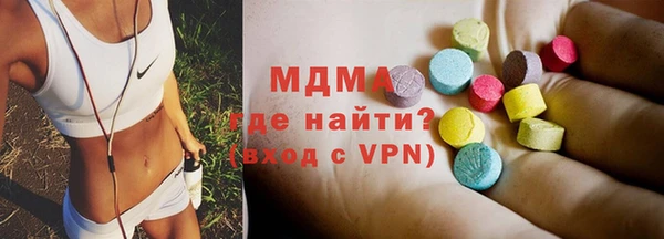 mdpv Бородино