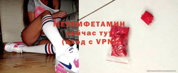 хмурый Бугульма