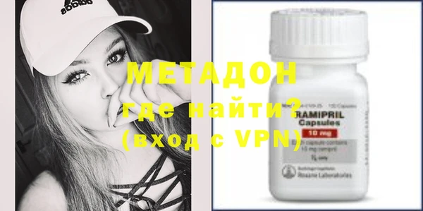 mdpv Бородино