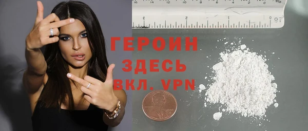 хмурый Бугульма