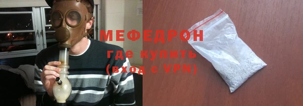 mdpv Бородино