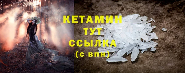 хмурый Бугульма