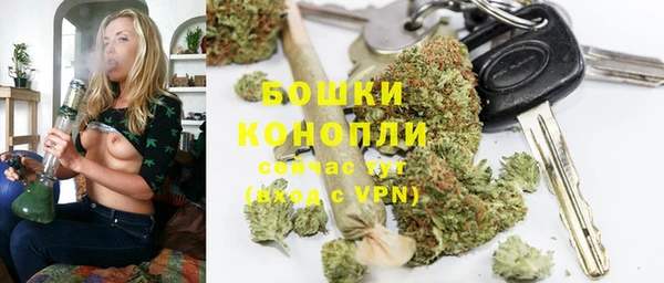 хмурый Бугульма