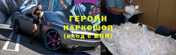 хмурый Бугульма